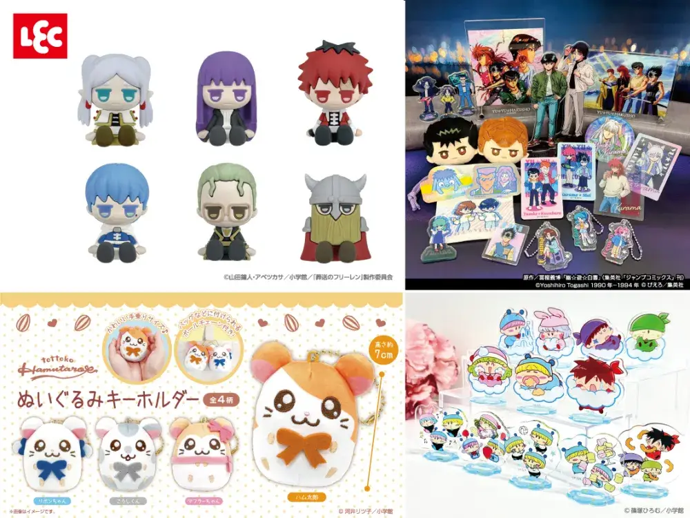 人気ゲーム・マンガなど有名キャラクター商品の企画デザイナー | レック株式会社(東京都中央区)の求人