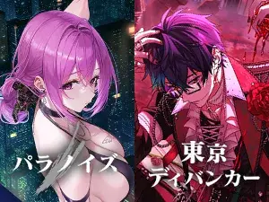 イラストレーター／3年目年収例700万円