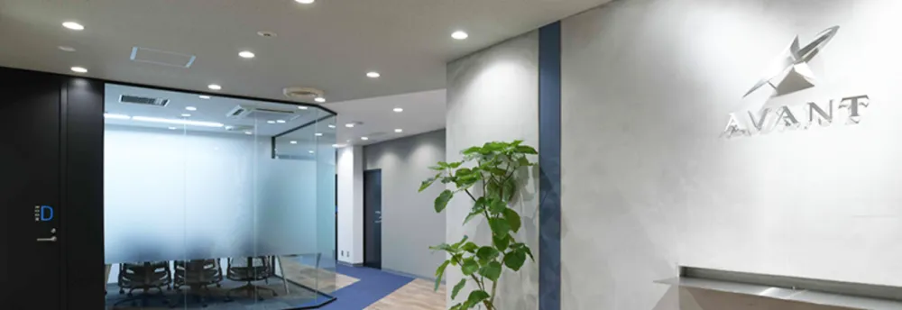 【大阪】3DCGモーションデザイナー／大型RPG／在宅可 | 株式会社アバン(大阪府大阪市東淀川区)の求人