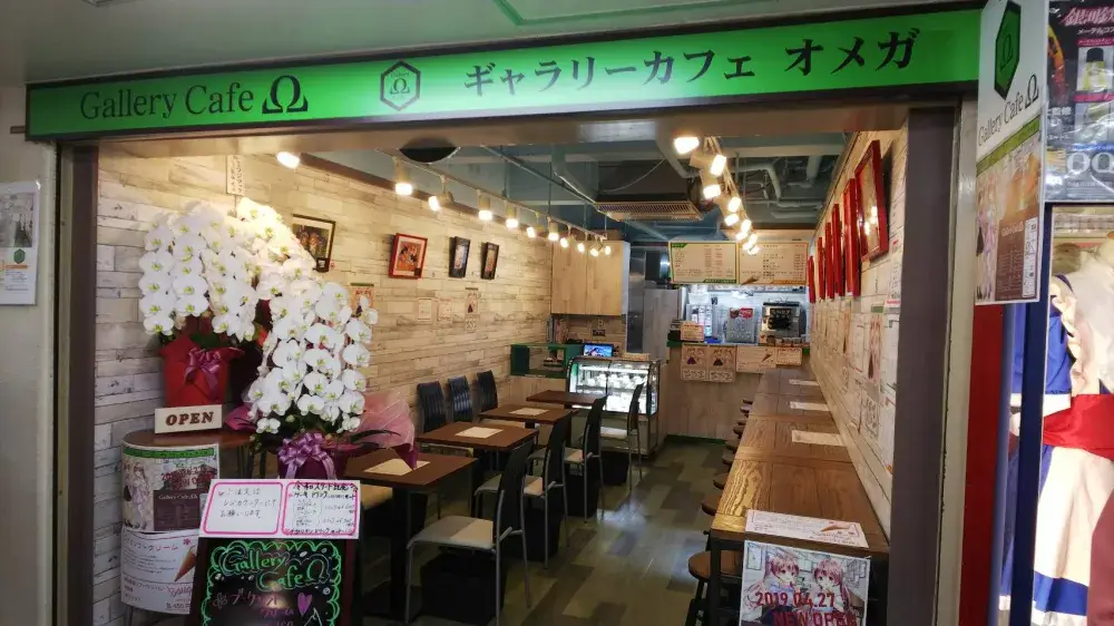 ギャラリー型コラボカフェのホールスタッフ