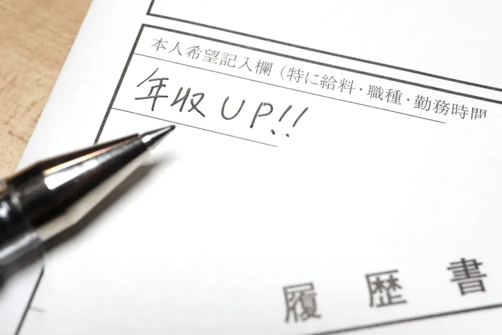 キャラクターデザイナーの年収を上げるコツ