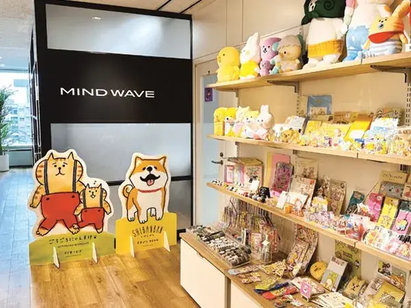 大阪本社ショールーム