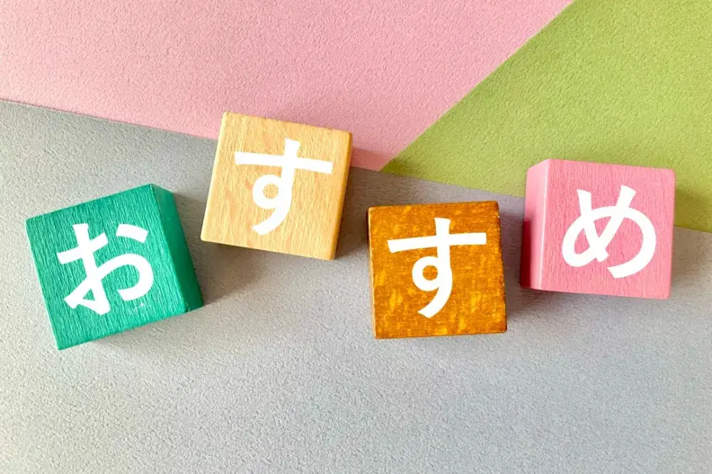 目的別に見る2Dモデルと3Dモデルの選定基準